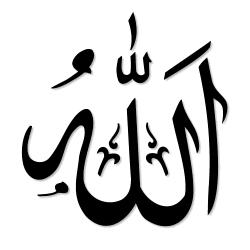 allah.jpg